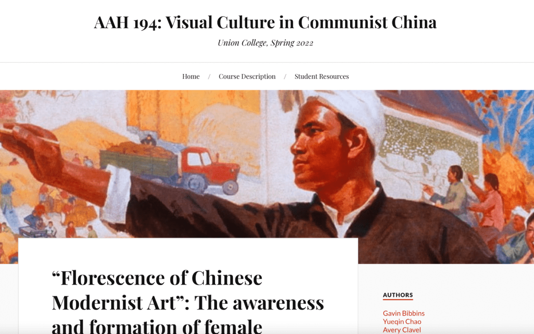 AAH 194: Visual Culture in Communist China