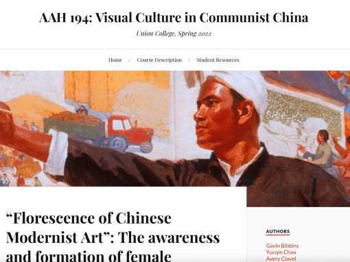 AAH 194: Visual Culture in Communist China