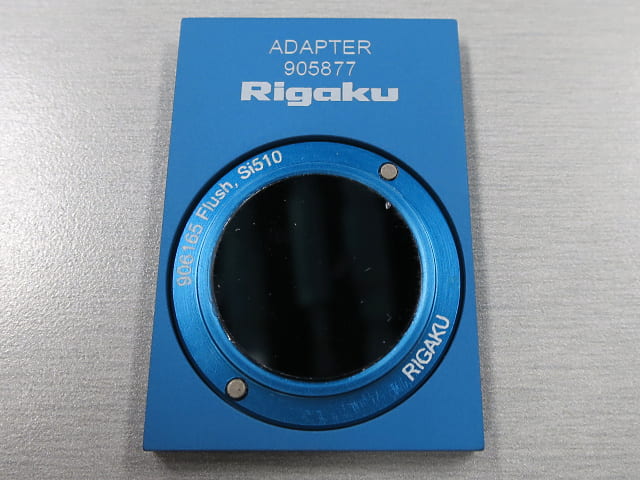Image: silicon_adapter