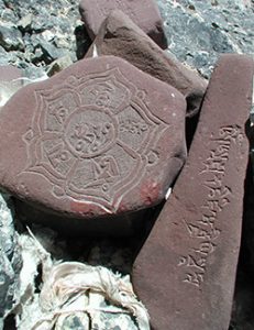 Photo of Tibetan stone tablets